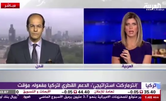أشرف العايدي على قناة العربية - Alarabia Aug 16 2018 (Chart 1)