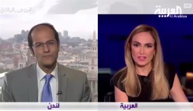 أشرف العايدي على قناة العربية - Alarabia Aug 8 2017 (Chart 1)