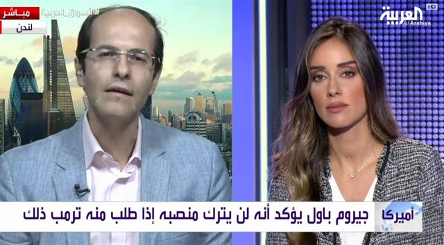أشرف العايدي على العربية - Alarabia Jul 11 2019 (Chart 1)