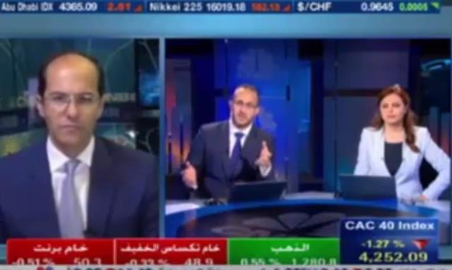 أشرف العايدي على قناة سي إن بي سي العربية - Cnbcarabia June 13 (Chart 1)