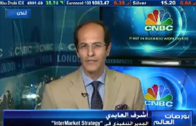 أشرف العايدي على سي ان بي سي العربية - Cnbcarabia June 27 2019 (Chart 1)