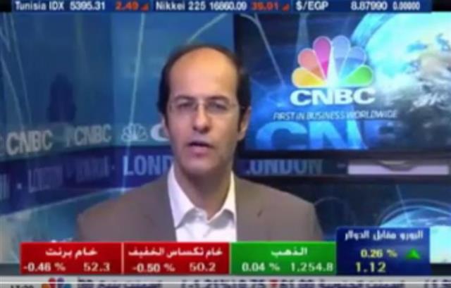 اشرف العايدي على سي أن بي سي العربية - Cnbcarabia Oct 7 2016 (Chart 1)