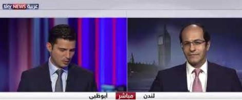 Skynewsarabia Nov 9 2017 أشرف على قناة سكاي نيوز العربية وقناة العربية - Skynewsarabia Nov 9 2017 (Chart 1)