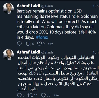 From Fed to Q2 GDP - Tweet Usd Notes Barcls Goldman (Chart 1)