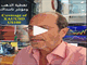 Covering Gold & Nasdaq Chart