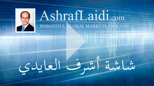 شاشة أشرف العايدي