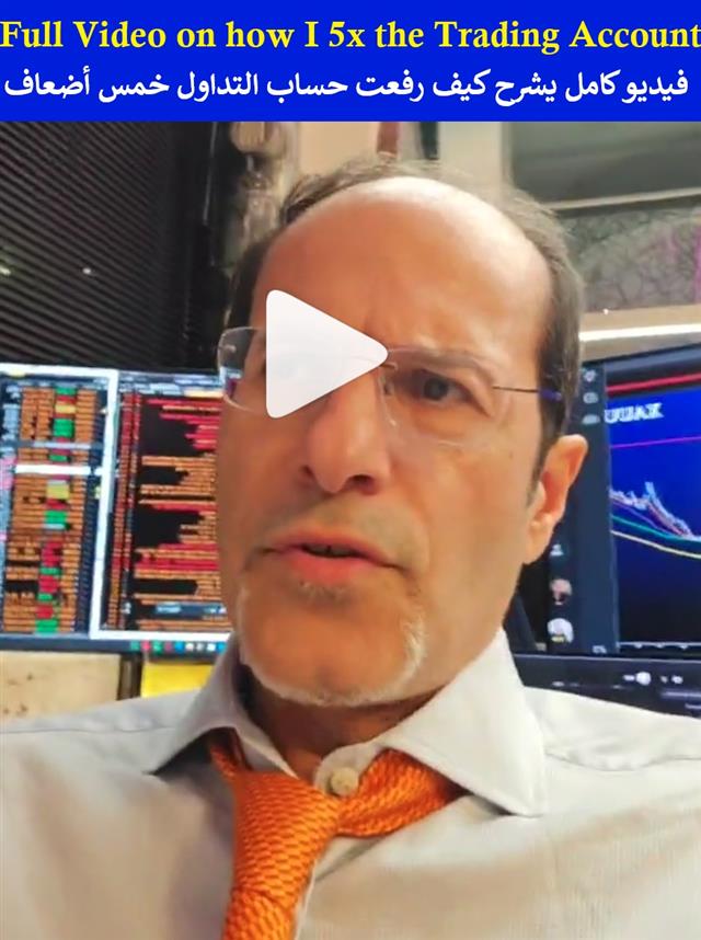 How I Grew the Account 5x - Insta Cov 5X (Chart 1)