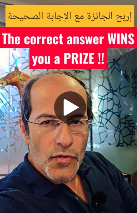 Win a Free Membership - Youtube Cov Competition (Chart 1)